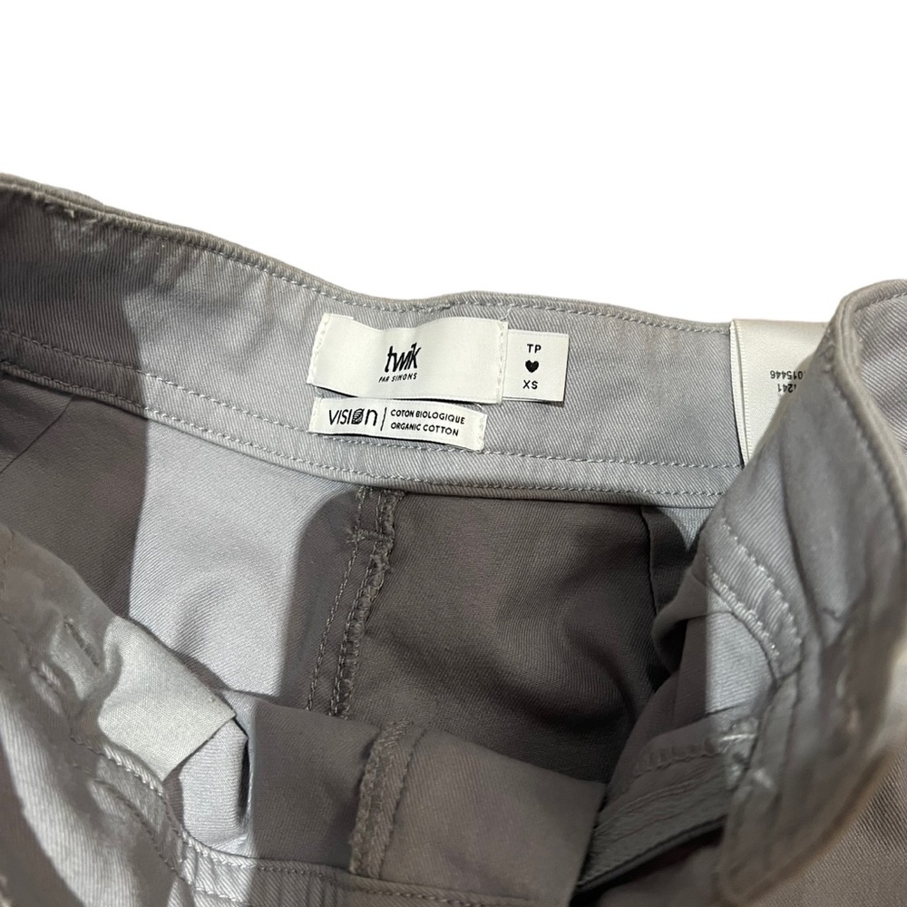 twik par simons cargo pants